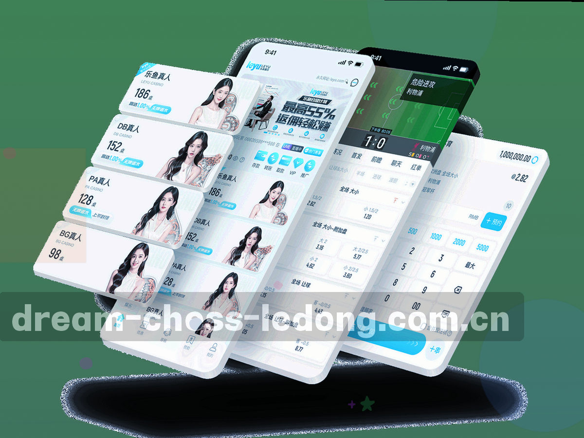 六个联赛同一轮次判罚记录与阵容变动的横向比对信息图